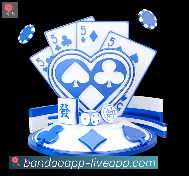 App 展示图