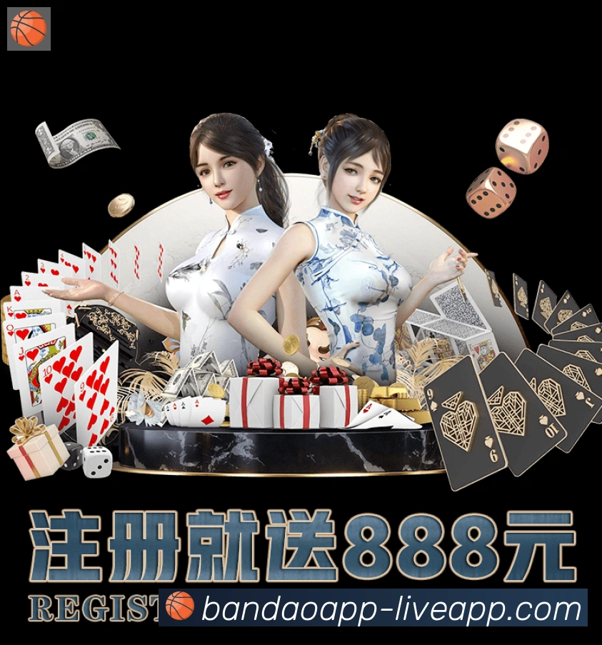 半岛体育appAPP 高清赛事图